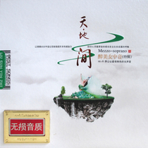 美女被绑挠脚心文章_爱淘宝.热卖