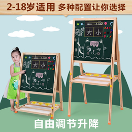 儿童画板黑板挂式家用写字挂墙上的小孩男孩教学画画宝宝粉笔双面