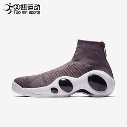 大眼睛鞋耐克品牌店铺