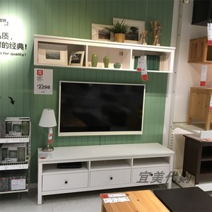 35宜家汉尼斯实木电视柜148*47*57cm