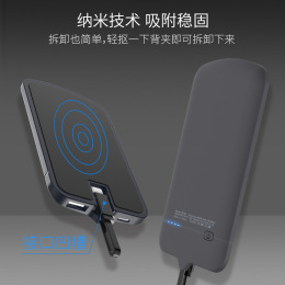 魅族pro6plus背夹电池品牌店铺