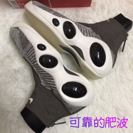 大眼睛鞋耐克品牌店铺