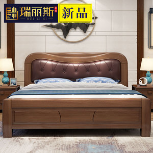 新中式实木床2米2.2米主卧双人床1.8米现代简约橡木色1.5软包大床