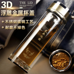 亚泰水晶杯品牌店铺