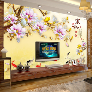 5d立体壁画电视背景墙壁纸8d影视墙装饰3d客厅大气玉兰花墙纸壁布