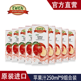 塞浦路斯进口果汁品牌店铺