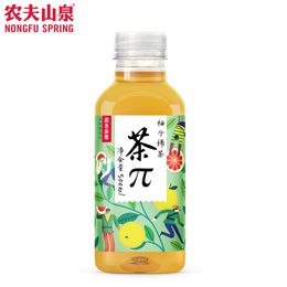 茶派 茶兀 柚子品牌店铺