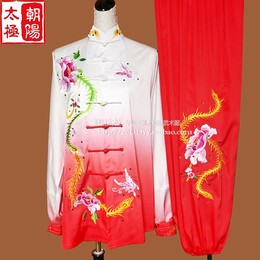 健身气功服装演出服品牌店铺