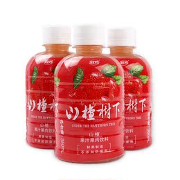 山楂树下 饮料 整箱品牌店铺