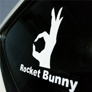 rocket bunny火箭兔手势汽车贴纸hellaflush车贴潮流改装车装饰贴