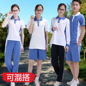 中学校服 初中学生近期销量