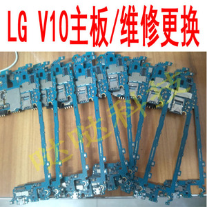 lgg3换主板cpu多少钱_cpu换主板_笔记本换cpu主板