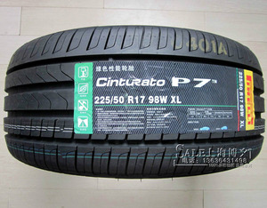 倍耐力轮胎225/50r17防爆的实时信息