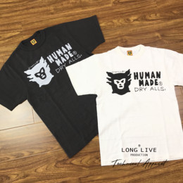 现货human made t-shirt1511 经典头像logo 日产短袖t恤 18ss