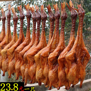 板鸭四川特产风干鸭农家自制腊板鸭腊肉风味咸鸭肉烟熏鸭年货腊鸭