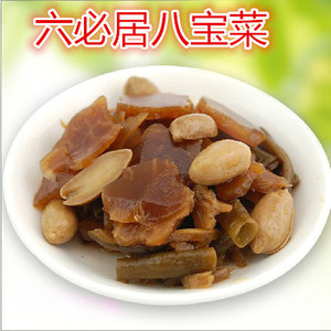 4.4斤包邮北京六必居酱菜甜酱八宝菜咸菜