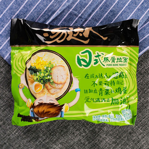 统一汤达人方便面日式豚骨拉面五连包125g*5包即食泡面零食拉面