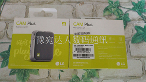 1688上采购的品牌服装可以到淘宝上卖吗侵权不_淘宝上lgg5hifi模块_淘宝团购模块