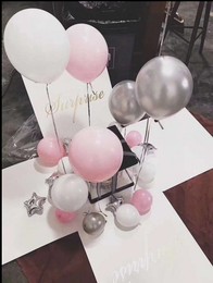惊喜盒子气球 抖音 生日 创意品牌店铺
