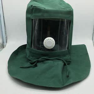 防打砂帽 喷砂帽防尘油漆工业粉尘全面罩打磨头防护披肩帽 面具