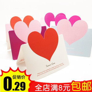 韩国创意立体爱心镂空diy小贺卡超值 不定制心形生日空白祝福卡片