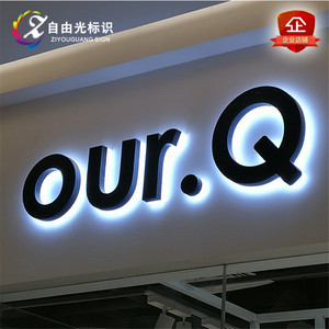 精工高端黑钛金水晶底发光字不锈钢烤漆字led金属广告招牌制作