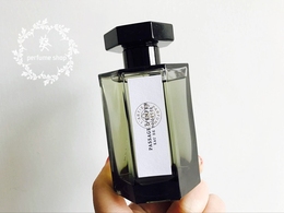 阿蒂仙100ml品牌店铺