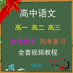 人教版语文表格式教案_人教版二年级数学下册教案表格式_人教版小学语文四年级上册表格式教案