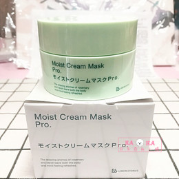 bblaboratories日本复活草补水面膜品牌店铺