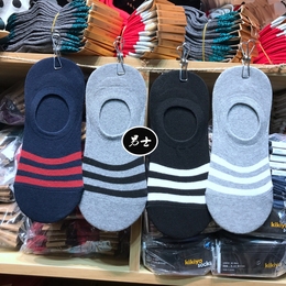 韩国袜子代购 正品品牌店铺