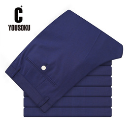 纯羊毛 西裤品牌店铺