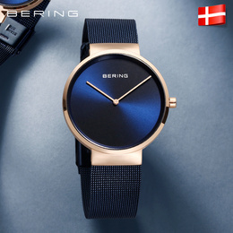 bering白令手表品牌店铺