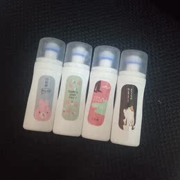 抖音同款洗鞋神器品牌店铺