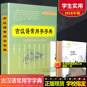 高中英语语法教案模板_高中美术表格教案模板_高中文言文教案模板