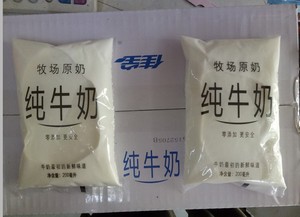 拍两箱优惠5元 多数地区包邮 佳宝牧场原奶 纯牛奶 180ml*20包