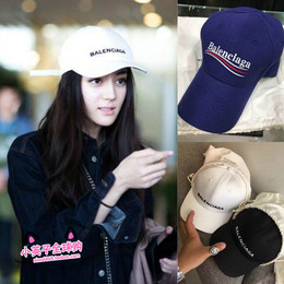 巴黎世家帽子同款品牌店铺