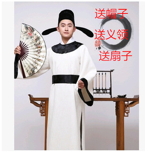 中秋节古代状元李白古装书生宋清朝唐装汉服男式秀才子表演出服装