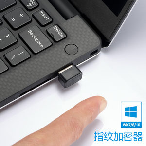 ai100 usb指纹登录器win10笔记本电脑指纹识别解锁windows hello