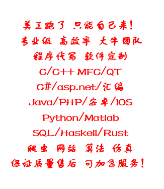 dw学生网页品牌店铺