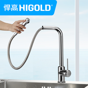 厨房手龙头冷热水龙头 抽拉式的实时信息