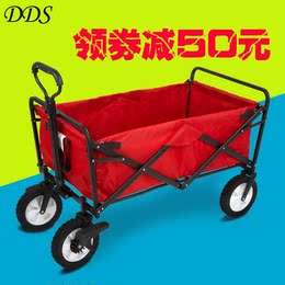 钓鱼小拉车品牌店铺