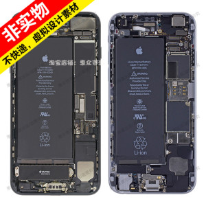 iphonex苹果x78plus手机内部结构透视高清零件图片壁纸手机壳素材