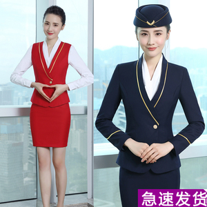 春秋职业套装女2018新款时尚气质商务航空高铁服装乘务员空姐制服