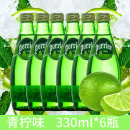 气泡苏打水 无糖品牌店铺