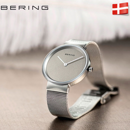 bering白令手表品牌店铺