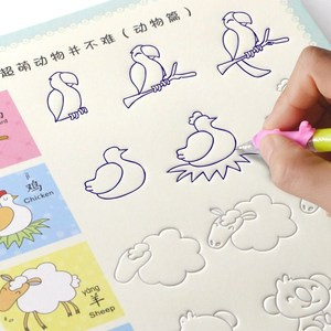 幼儿简笔画 入门0-3岁 幼儿园的实时信息