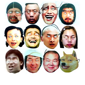 鬼脸空白装饰画搞怪脸搞笑休闲搞怪玩具白色小丑绘画花脸男变脸