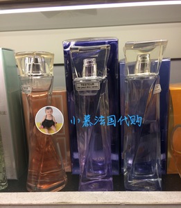 法国代购 lancome兰蔻hypnose梦寐梦魅催眠女士香水30 50 75ml