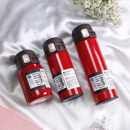 亚泰儿童保温杯品牌店铺