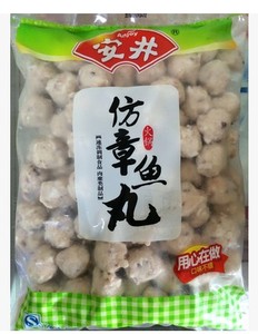 正品安井仿章鱼丸 5斤装 关东煮麻辣烫火锅丸子 火锅食材